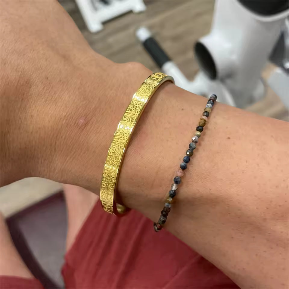 Ayatul Kursi Stainless Steel Cuff Bracelet